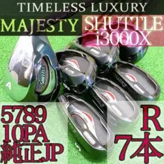 ツ95★マジェスティメガシャトル i3000X shuttle7本アイアンセット 2026年最新】マルマン シャトル I3000Xの人気アイテム - メルカリ