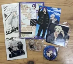 ブルーロック　凪誠士郎　御影玲王　ポストカード　缶バッジ　アクリルキーホルダー