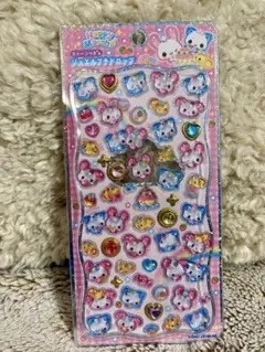 Item thumbnail for item db31164d-e8fc-49a6-b81f-141177dfd02a