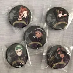 ツイステ 缶バッジ　5点セット