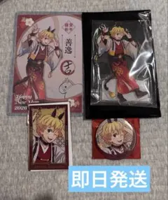 干支 午年 アクリルスタンド 缶バッジ フォトカード ポストカード 我妻善逸