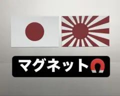 2026年最新】トラック野郎＃クリスタルの人気アイテム - メルカリ
