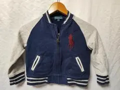 ラルフローレン ジャンパー ウェア トレーナー キッズ 110