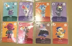 あつ森　amiiboカード　ジャック　8枚　まとめ売り