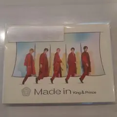 King & Prince　Made in　初回限定版B