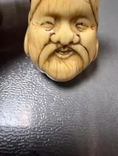 魔除般若面 伝統工芸品 千寿屋久杉 - メルカリ