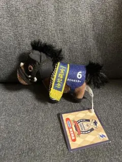 タイトルホルダー　サラブレッドコレクション　リトルマスコットボールチェーン