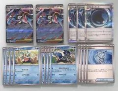ポケモンカード　メガゲッコウガex RR 進化ライン デッキパーツ