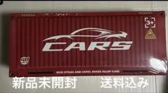 2026年最新】ミニカー48台の人気アイテム - メルカリ