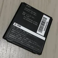 Item thumbnail for item db8e6c66-d8a3-4f2c-8909-52ca93cc4a51