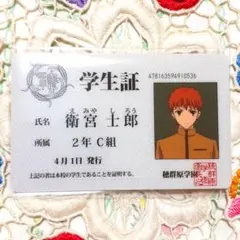 Item thumbnail for item 19f31c7a-b510-48e0-8624-c6a5390b5c48