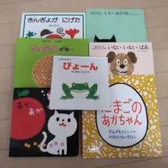 【ゆい様専用】なっとうさんがね、のみ