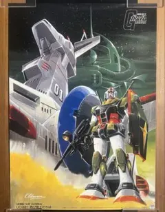 劇場版ガンダム　B2ポスター　2点　安彦良和　大河原邦男　ラストシューティング ガンダム」安彦良和、大河原邦男、美樹本晴彦ら参加！「ガンダム