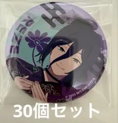 チェンソーマン レゼ omatsuri 缶バッジ 秋祭り 30個セット売り