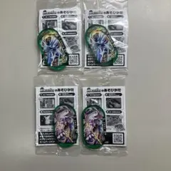 Item thumbnail for item 4899bb09-a1ab-412a-a9bb-0b2e1a895772