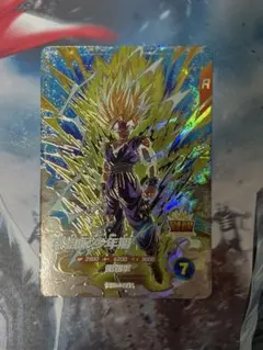 ドラゴンボールスーパーダイバーズ　SDV5-076 孫悟飯：少年期