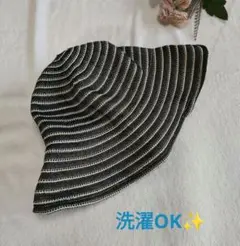 美品✨ 洗濯OK！ 夏用 ハット 帽子 M　57.5cm サイズ調節付