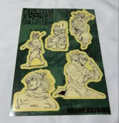 呪術廻戦　カスタムステッカーコレクション　鹿紫雲一　ステッカー