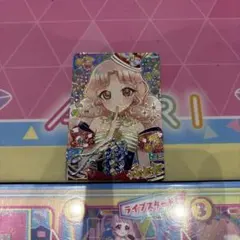 Item thumbnail for item ea5578df-890c-452d-9f94-a3a9b0dc52b0