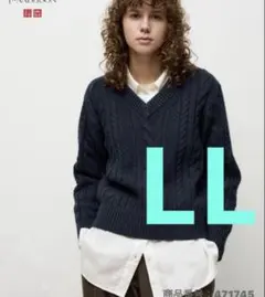 UNIQLO ユニクロ　JW Anderson ケーブルVネック69 紺　XL