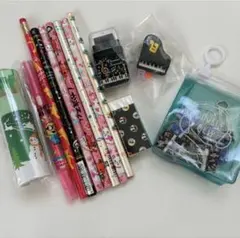 文房具セット 鉛筆 消しゴム クリップ 色鉛筆 蛍光ペン まとめ売り