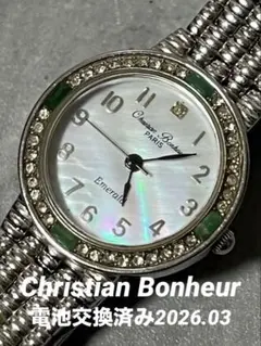 Item thumbnail for item 124fdefa-f060-4284-b063-f8eb8c5e2eac