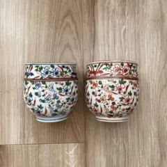 Item thumbnail for item 97205207-1582-4ab7-8120-4e3e53612602