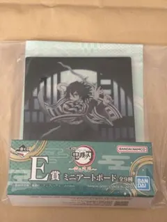 Item thumbnail for item a87216fe-5fcd-4ef1-a261-2b97ed603e38