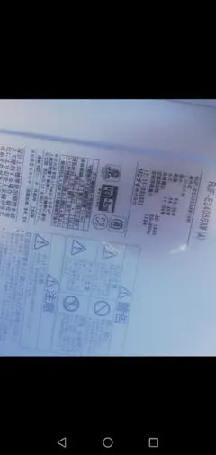 Item thumbnail for item a35084c5-c5fb-439b-8fd3-e357db5e1651