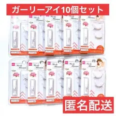 Item thumbnail for item b08d6655-2d0c-43c5-9db8-12a26720e5e0