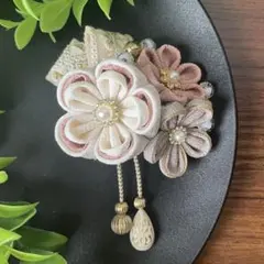 つまみ細工 髪飾り 卒業式 成人式 入学式 結婚式 【313】現品のみ ラスト