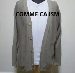 コムサイズム·COMME CA ISM コットンカーディガン·Мサイズのサムネイル