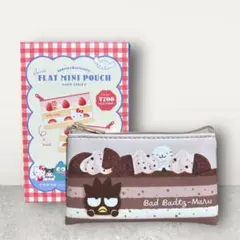 サンリオキャラクターズ　シークレット フラットミニポーチ ケーキ ばつまる