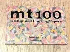 Item thumbnail for item 5dfe81b5-996d-4771-9671-5cccc5c08cbb