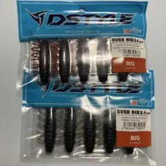 ディスタイル　SVSBビッグ　3.4"　056/094 セットのサムネイル