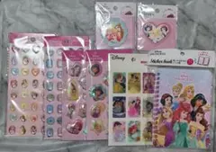 ディズニープリンセス シール、シール帳 8点セット