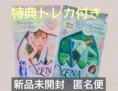 YENA Blooming Wings セット 新品未開封 トレカ付き