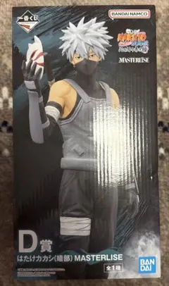 【最安値】NARUTO一番くじ はたけカカシ(暗部) D賞 フィギュア