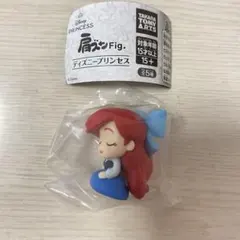 肩ズンFig.ディズニープリンセス アリエル
