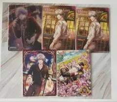 うたプリ シャニライ ビジュコレ　黒崎蘭丸