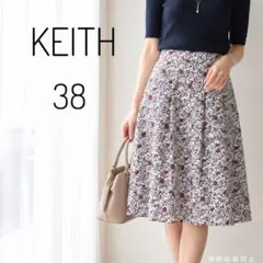 KEITH キース 花柄 フレアスカート 38 M 日本製 ミモレ丈 総柄のサムネイル