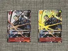 翌日発送】ロロノアゾロ eb04 sr パラレル 2枚セット - メルカリ