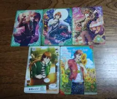 うたプリ 寿嶺二 ビジュアルカード まとめ売り