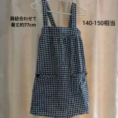 140-150ｃｍ相当　ギンガムチェック ワンピース
