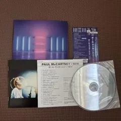 2026年最新】ポールマッカートニーの人気アイテム - メルカリ