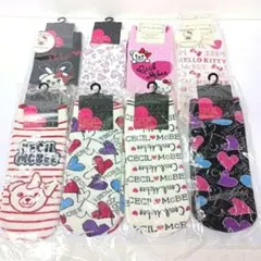 ハローキティ×セシルマクビー　靴下　23～25cm　８足セット