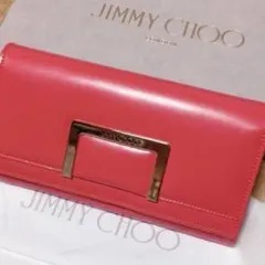 Item thumbnail for item 428a827b-bcaa-4575-994d-0996db36dc42