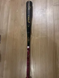 Item thumbnail for item f936349f-7d72-4c69-94ac-50f0c81506cb