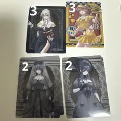 今日はカノジョがいないから クリアカード　 朝比奈ゆに　瀧風羽子