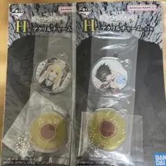 DEATHNOTE 一番くじ H賞 アクリルチャーム